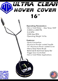 WHISHPER WASH ULTRA 16" SURFACE CLEANER